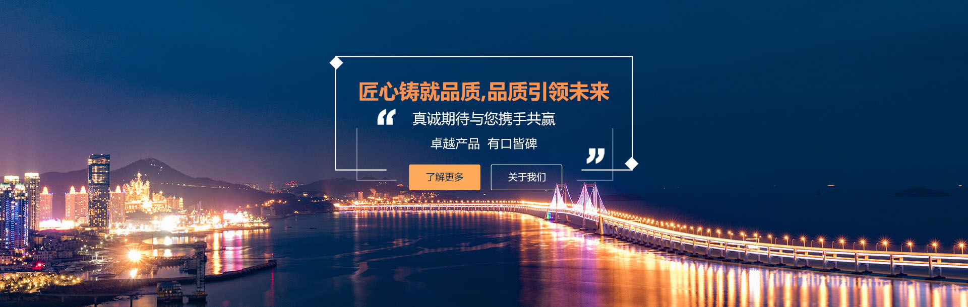液壓站設(shè)計